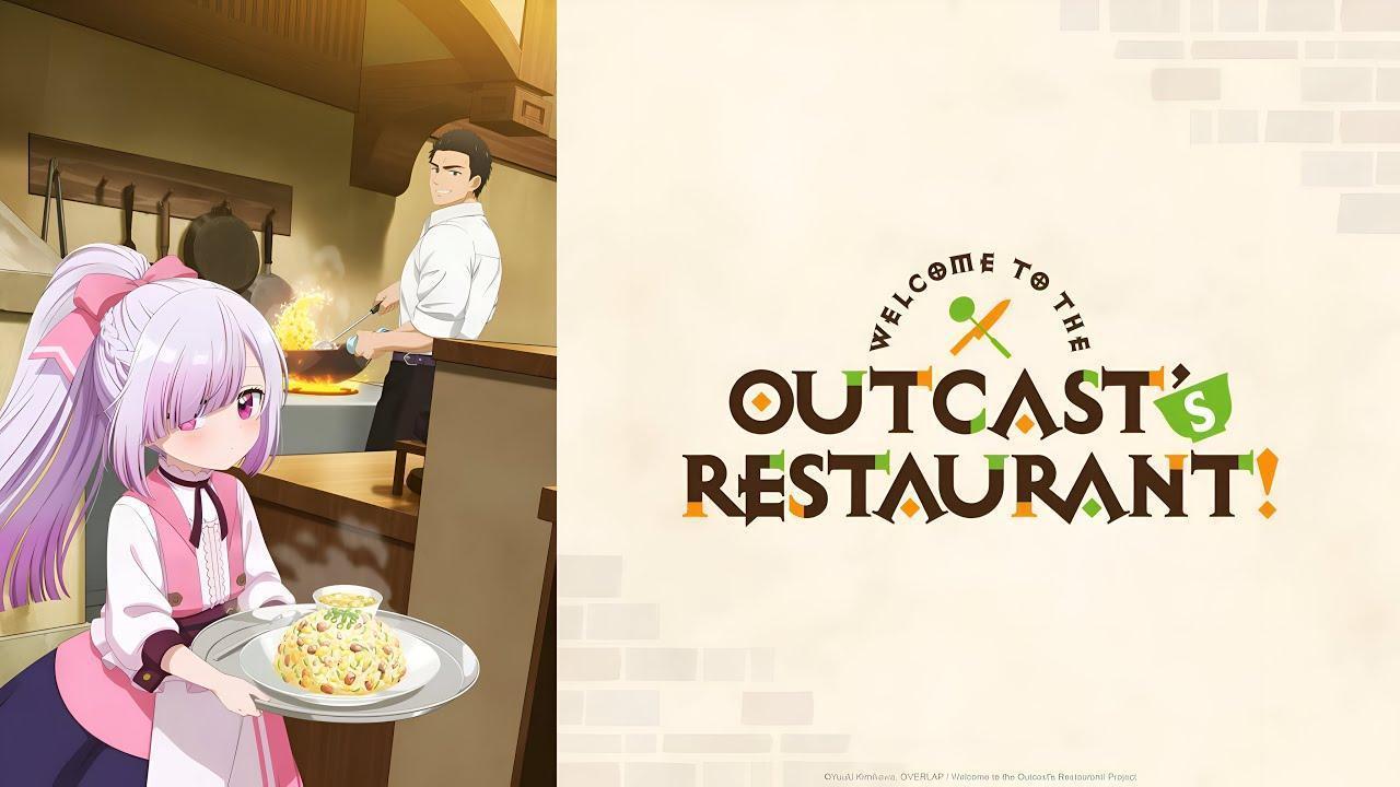 انمي Tsuihousha Shokudou e Youkoso! الحلقة 7 السابعة مترجمة HD