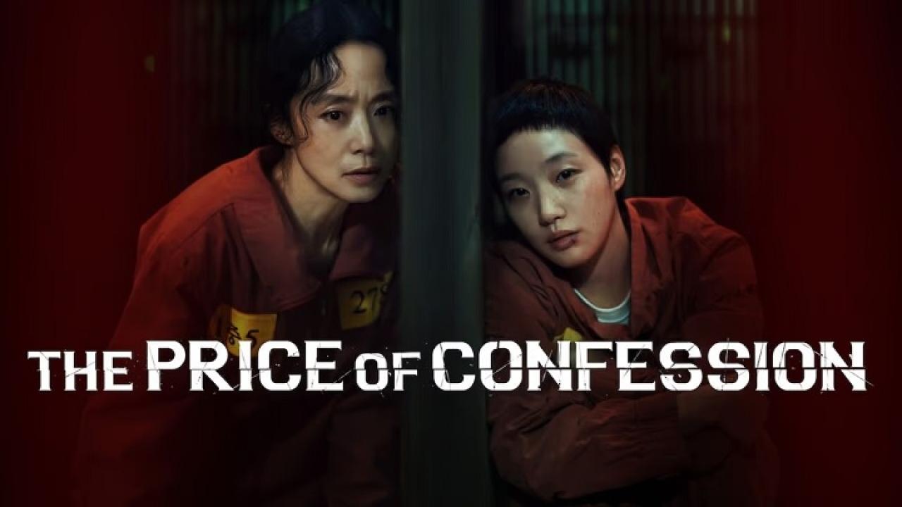 مسلسل The Price of Confession مترجم