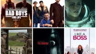 افلام اجنبية