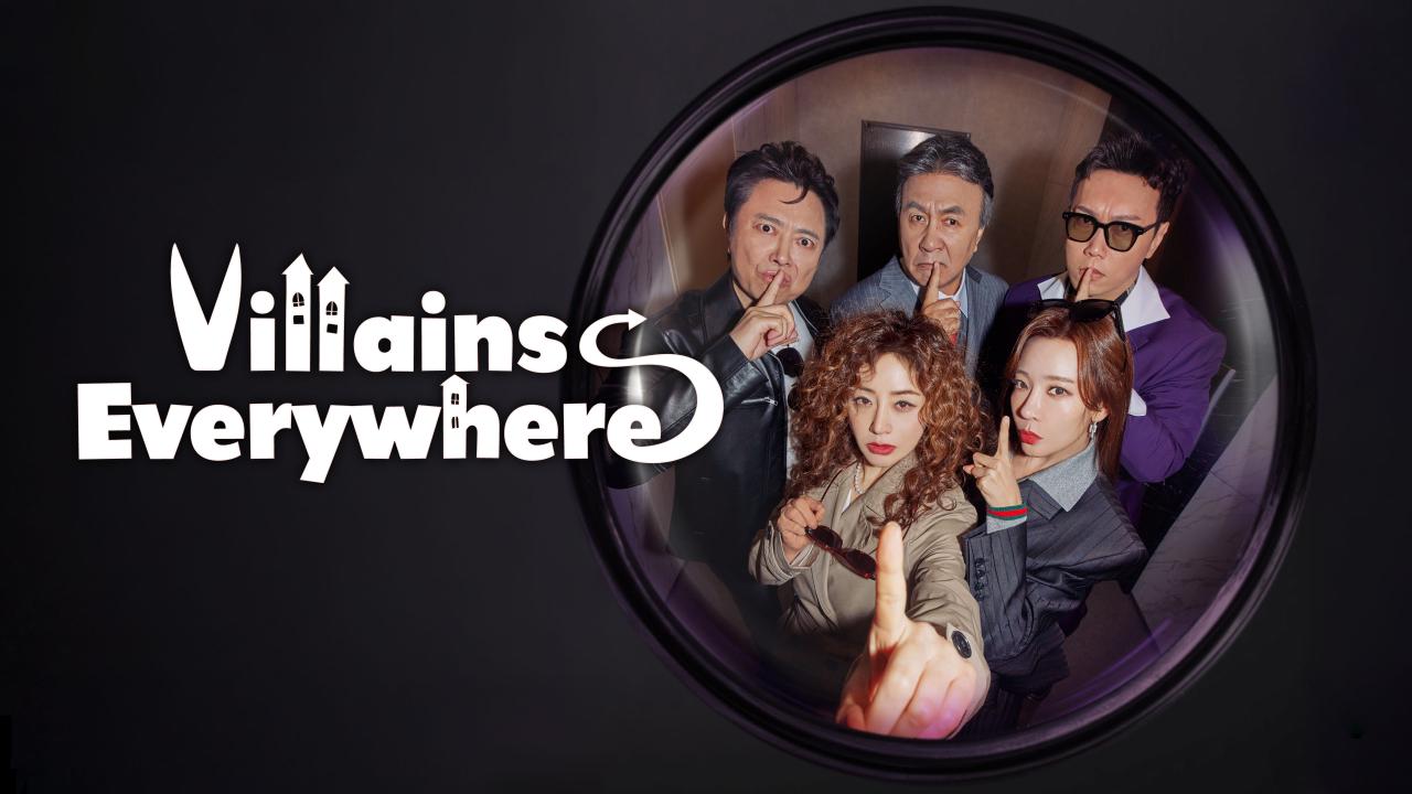مسلسل Villains Everywhere - الأشرار في كل مكان مترجم