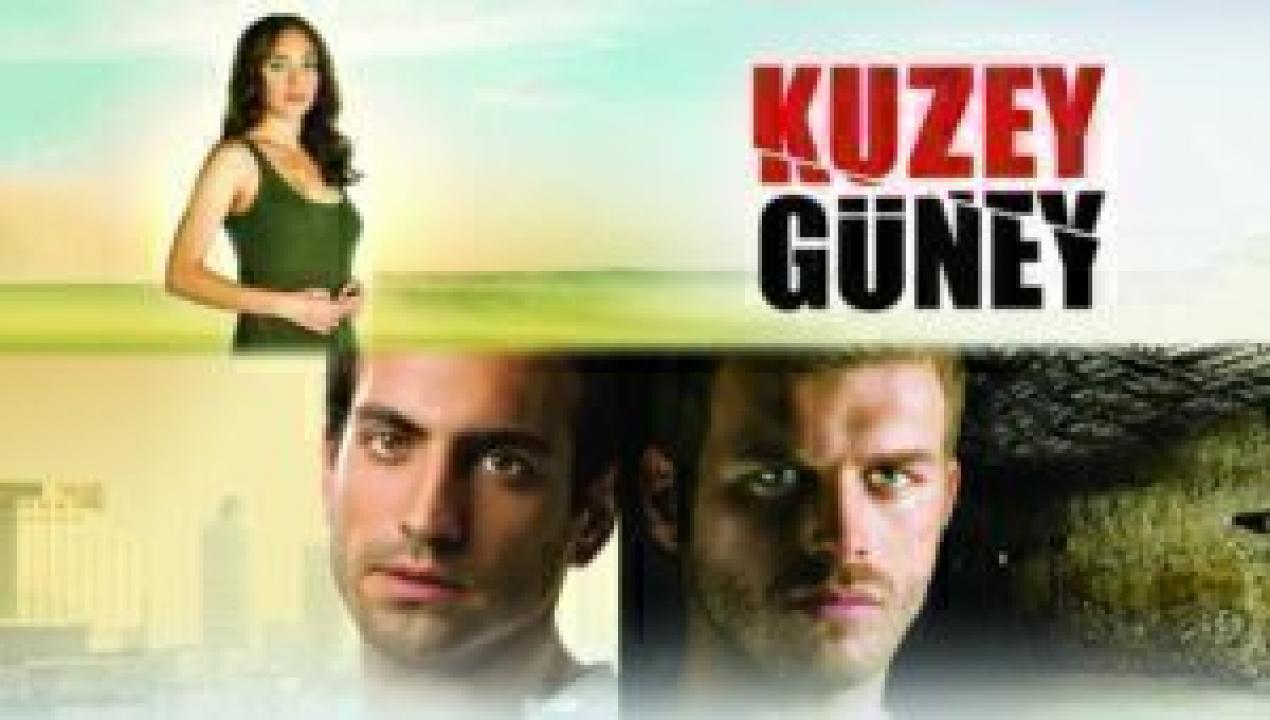   الشمال والجنوب  مترجم