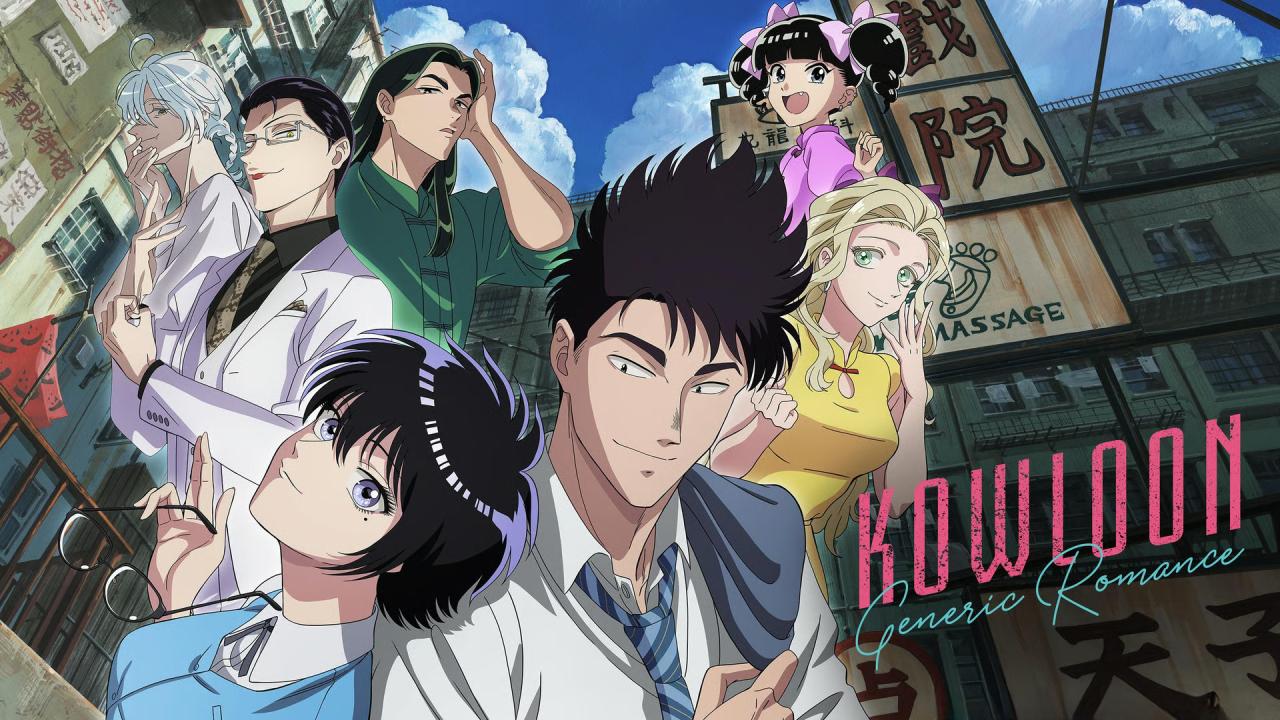 انمي Kowloon Generic Romance الحلقة 6 السادسة مترجمة HD
