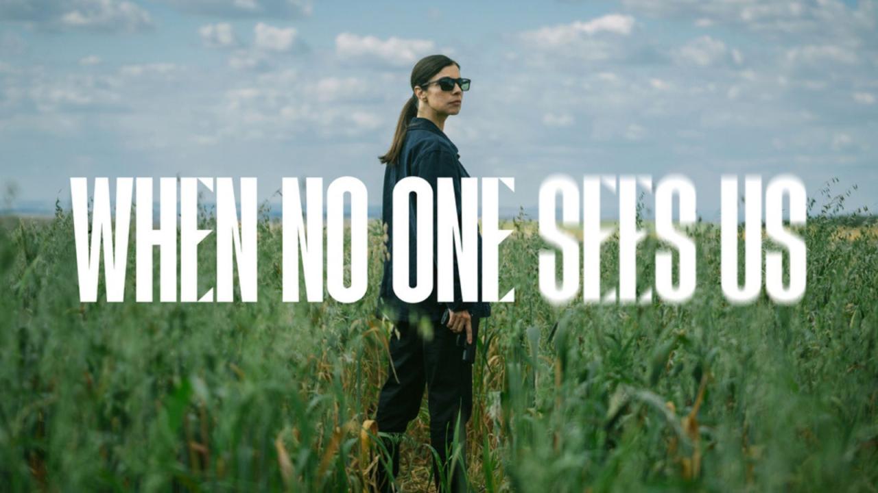 مسلسل When No One Sees Us الموسم الاول الحلقة 1 الاولي مترجمة HD