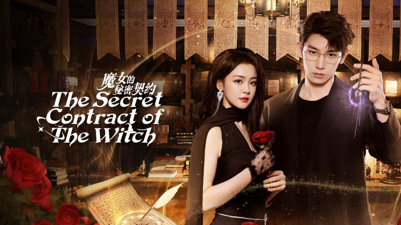 مسلسل The Secret Contract of the Witch الحلقة 15 الخامسة عشر مترجمة HD