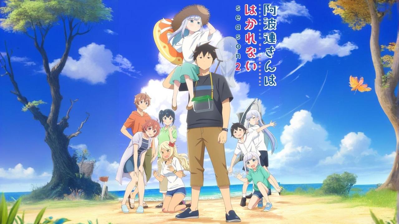 انمي Aharen-san wa Hakarenai مترجم