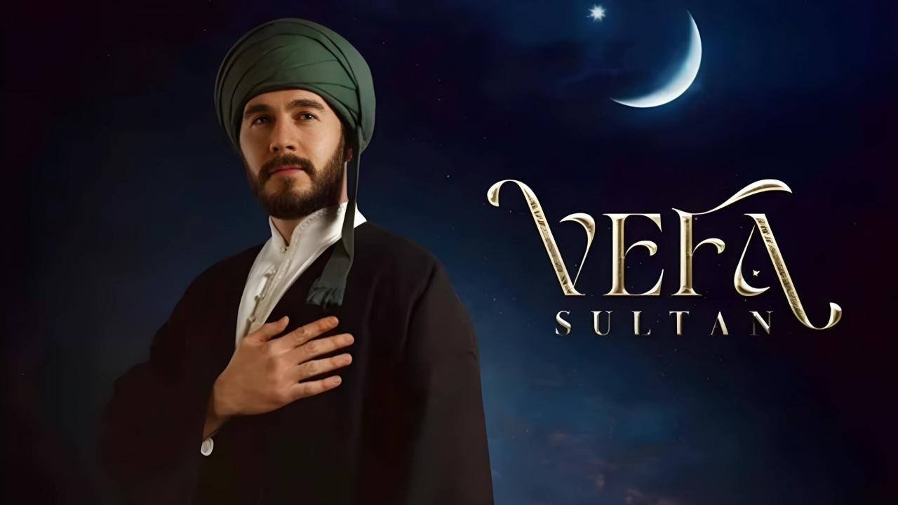 مسلسل وفا سلطان الحلقة 1 الاولي مترجمة HD