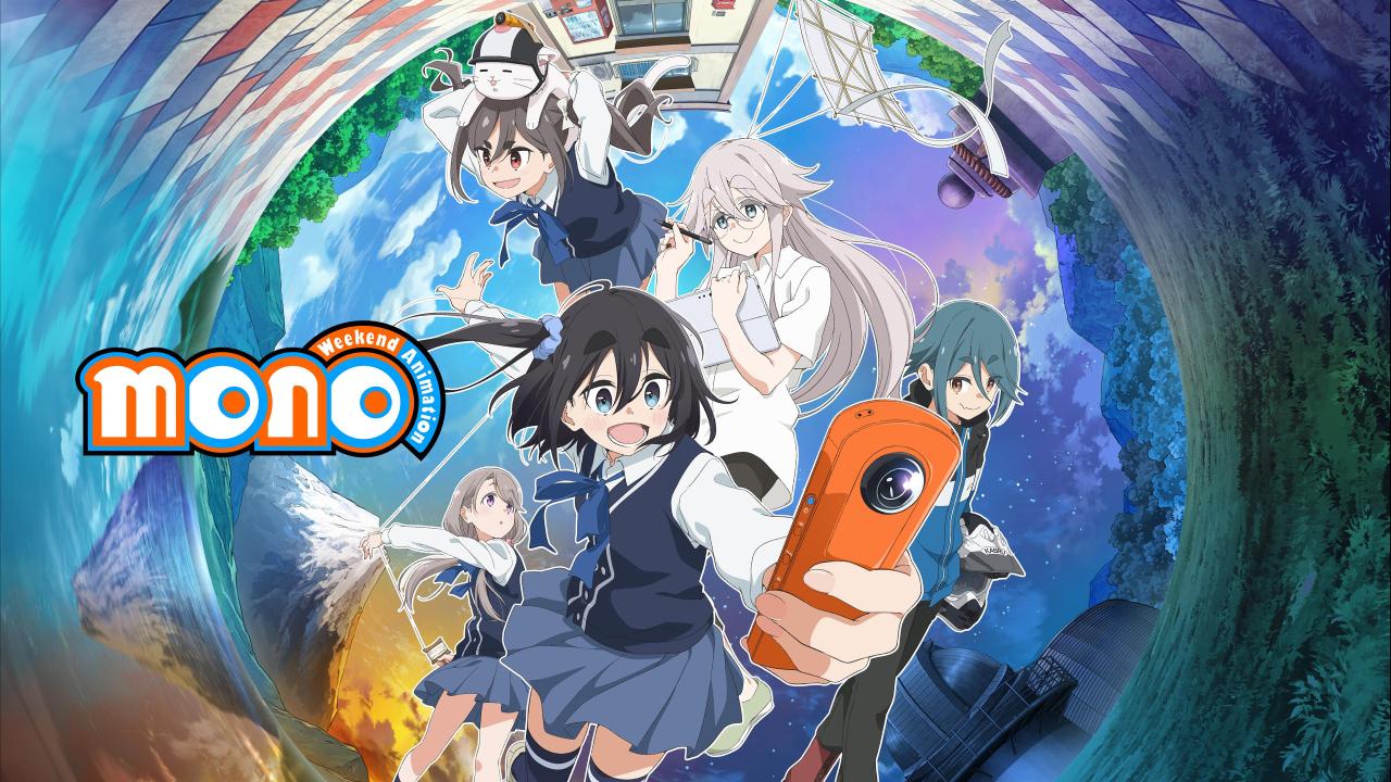 انمي Mono الحلقة 1 الاولي مترجمة HD