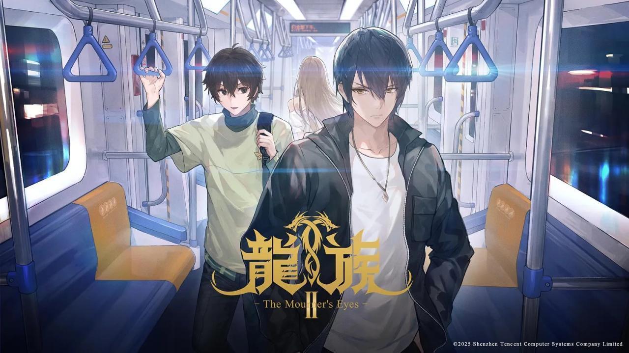 انمي Long Zu الموسم الثاني الحلقة 24 الرابعة والعشرون مترجمة HD