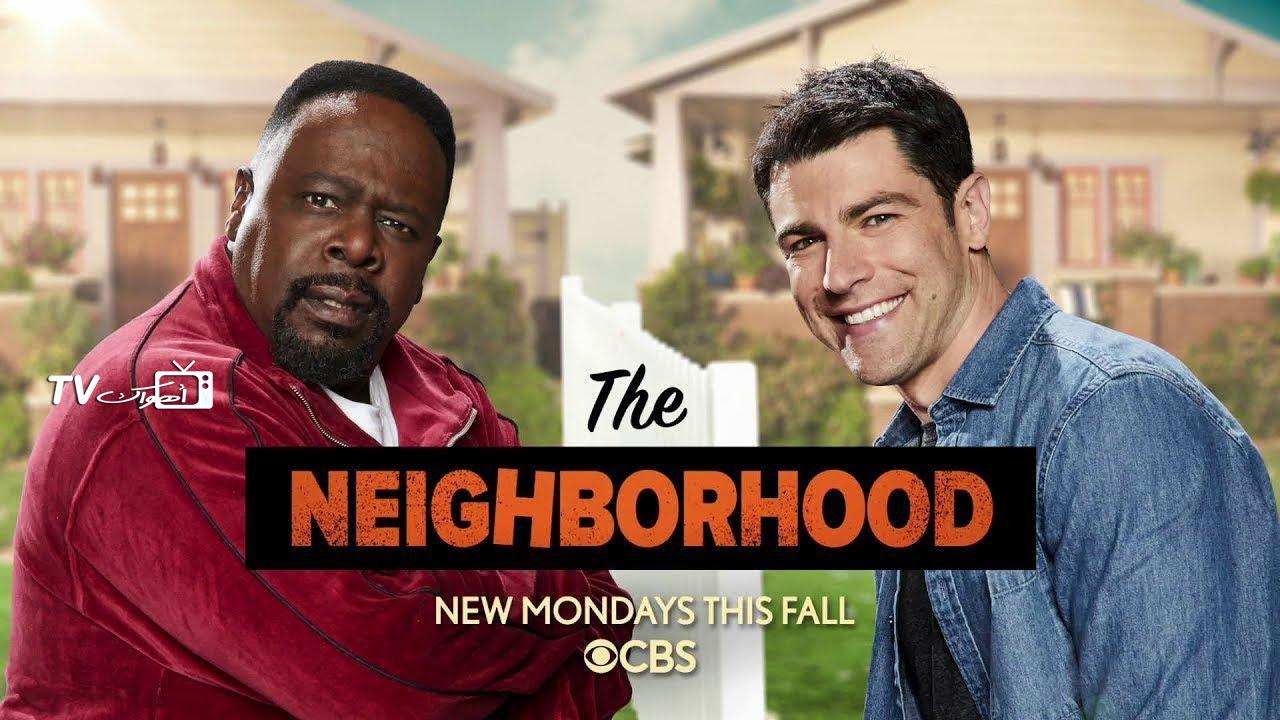 مسلسل The Neighborhood الموسم الرابع الحلقة 9 مترجمة HD
