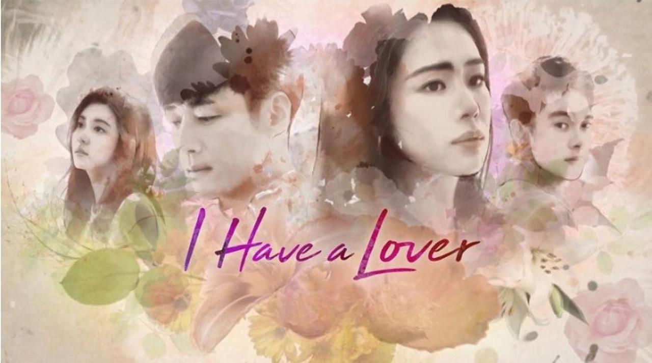 مسلسل I Have a Lover الحلقة 1 الاولي مترجمة HD