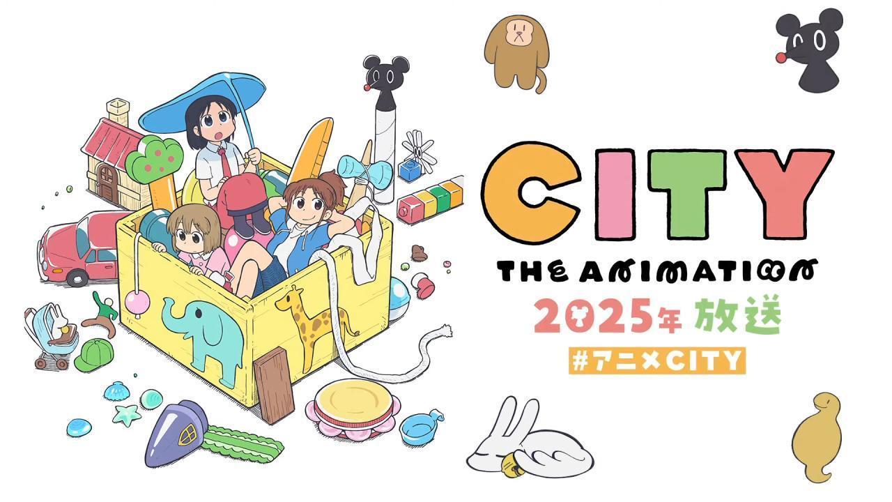 انمي City The Animation الحلقة 6 السادسة مترجمة HD