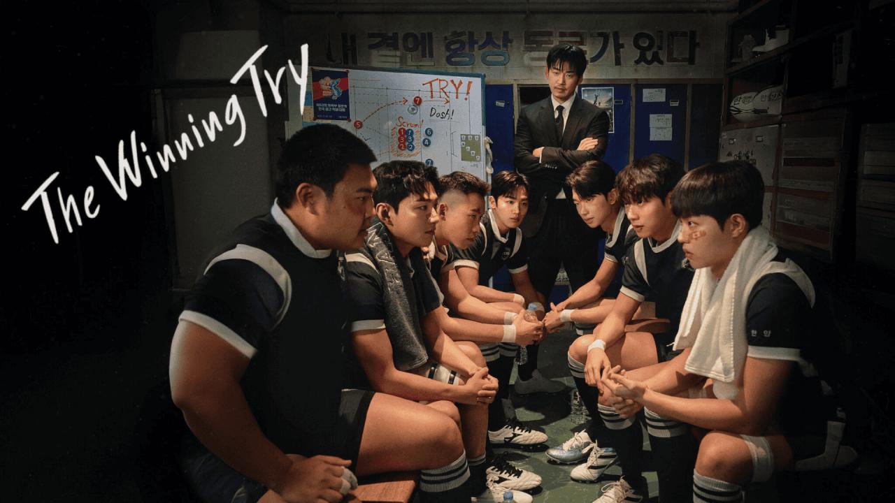مسلسل The Winning Try - المحاولة الرابحة مترجم