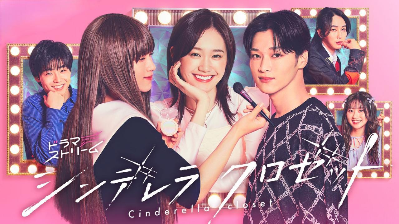مسلسل Cinderella Closet الحلقة 8 الثامنة مترجمة HD