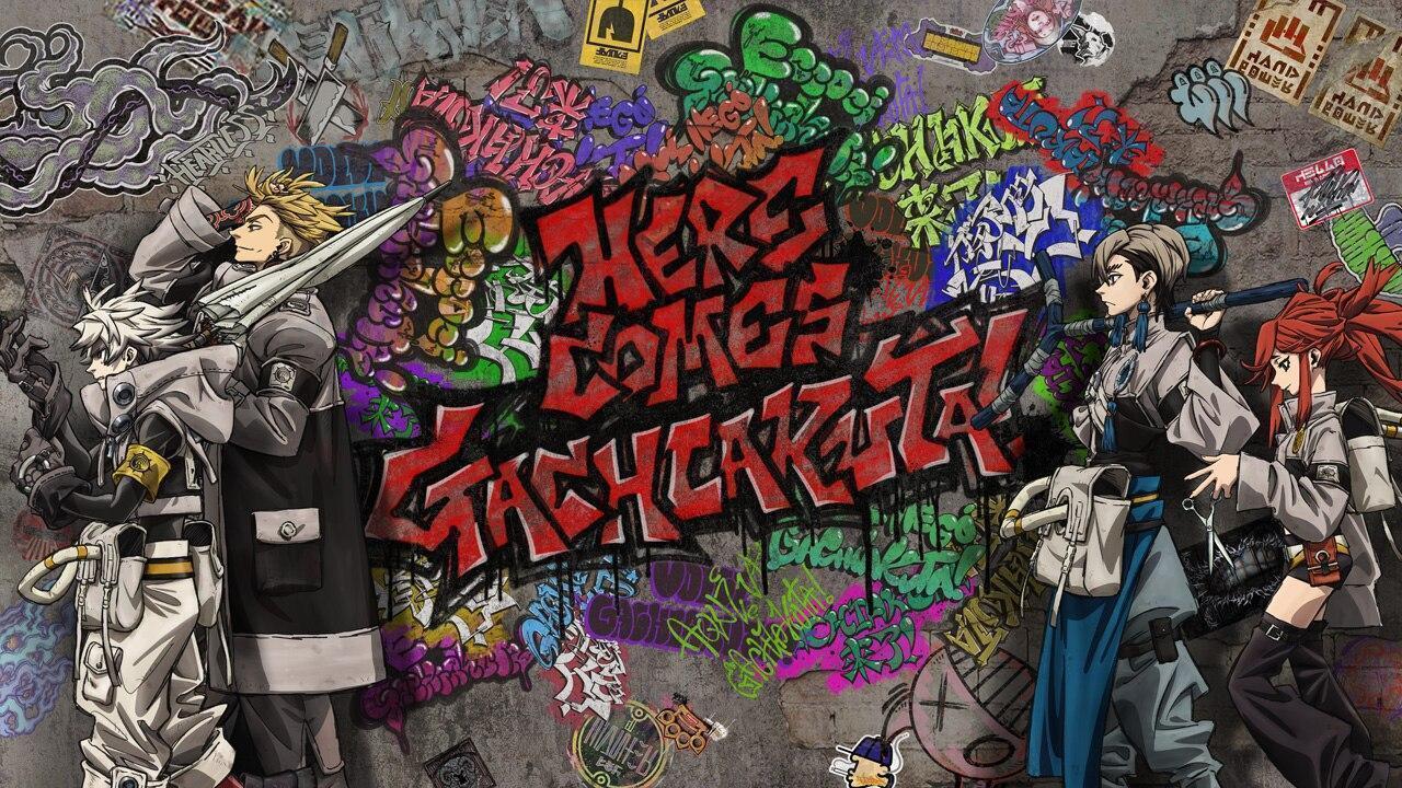 انمي Gachiakuta الحلقة 24 الرابعة والعشرون والاخيرة مترجمة HD