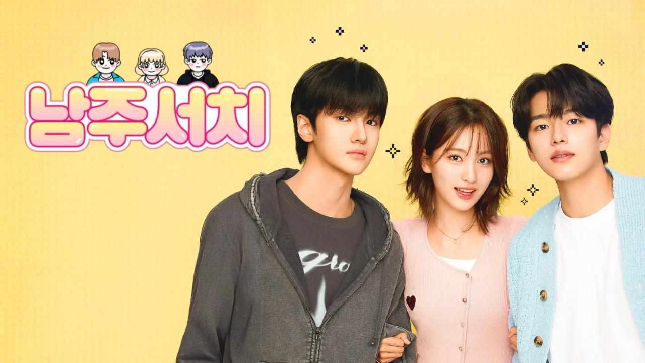 مسلسل Namju Search - البحث عن بطلي مترجم