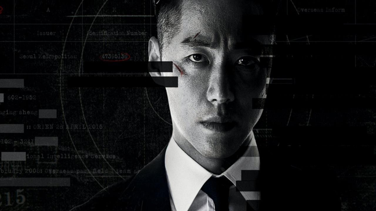 مسلسل القناع الحلقة 1 مترجمة ( The Veil )