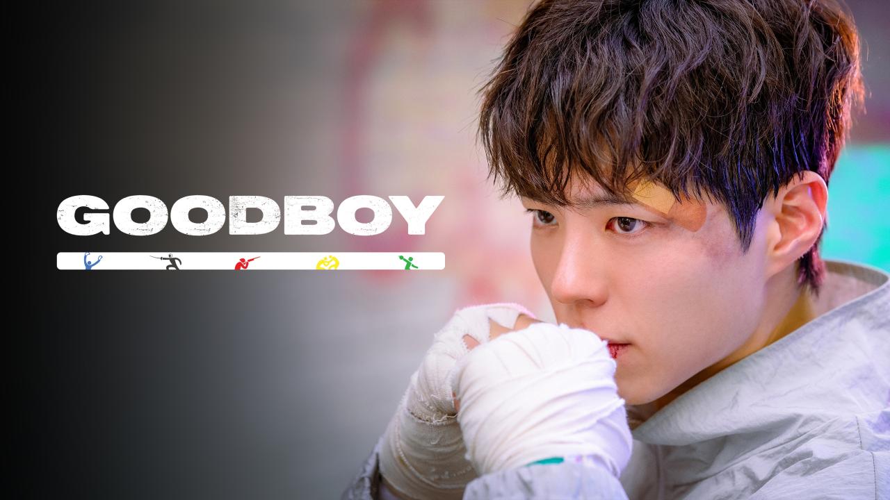 مسلسل Good Boy الحلقة 1 الاولي مترجمة HD